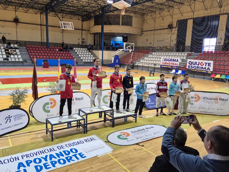 Pabellón Municipal "Puerta de Santa María" - Polideportivo en Ciudad Real - foto 2